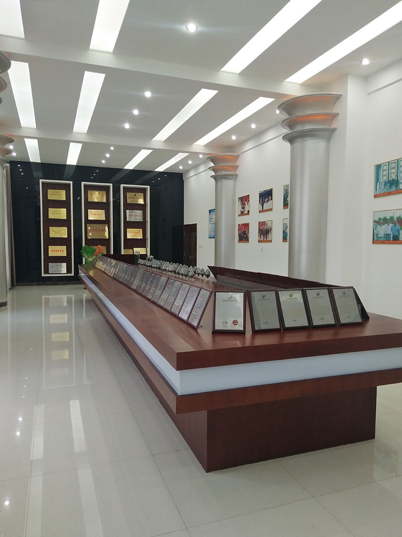 Exhibition room